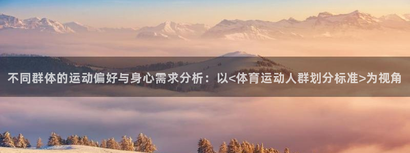 风速体育官网